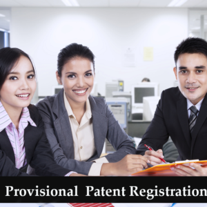 Provisional Patent Registration